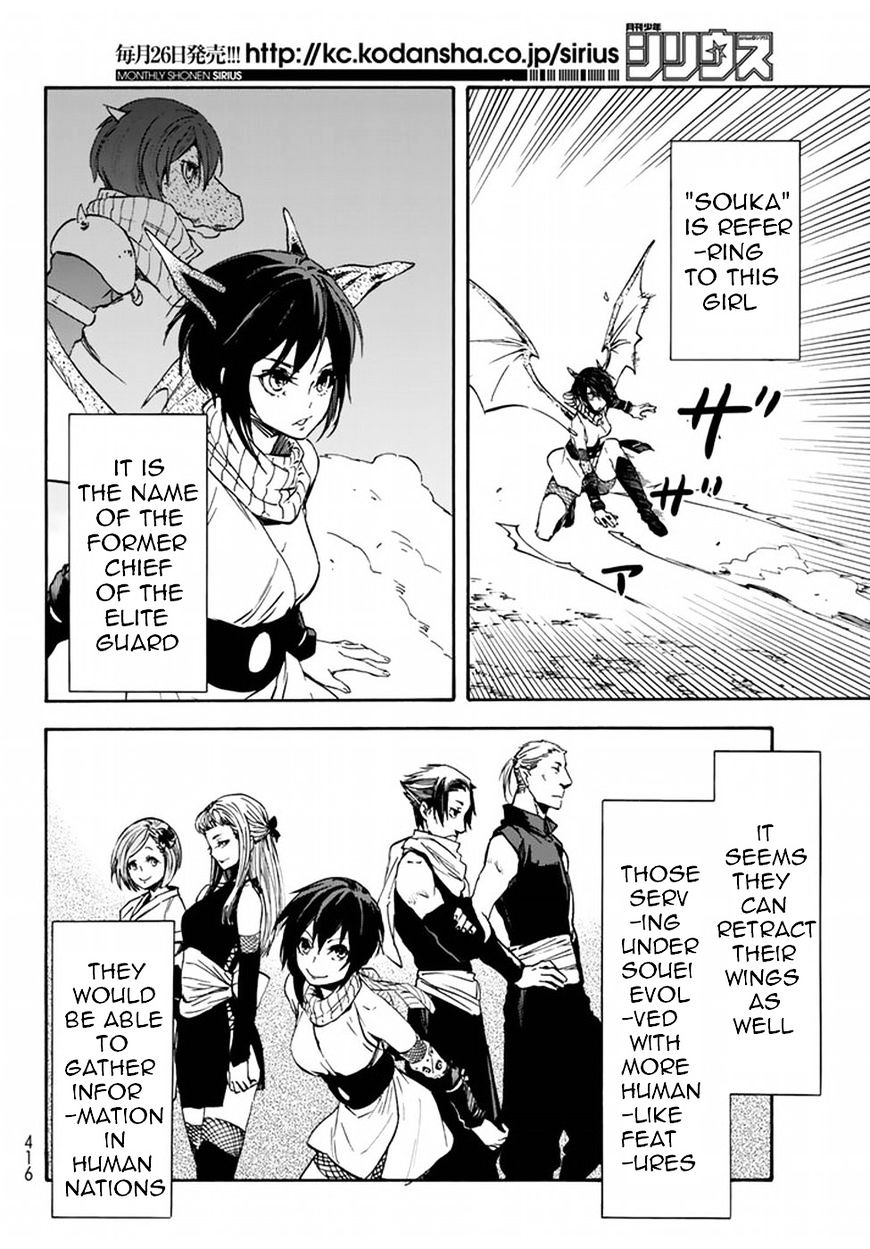 That Time I Got Reincarnated as a Slime, Chapter 28 image 14
